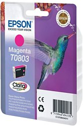 Картридж Аналог Epson C13T08034011