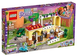 LEGO Friends 41379 Ресторан Хартлейк Сити