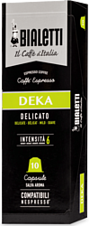 Bialetti Nespresso Deca 10 шт