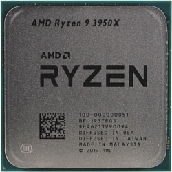 AMD Ryzen 9 3950X (BOX)