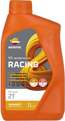 Repsol Racing Off Road 2T 1л