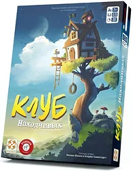 Карточная настольная игра Стиль Жизни Клуб находчивых БП-00004938 Карточная настольная игра Стиль Жизни Клуб находчивых БП-00004938