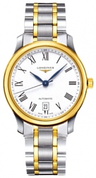 Longines L2.628.5.11.7