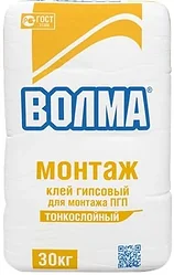 Клеевая смесь ВОЛМА Монтаж Клеевая смесь ВОЛМА Монтаж