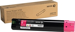 Xerox 106R01524