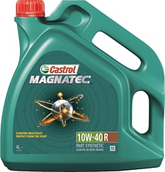Castrol Magnatec 10W-40 R 4л