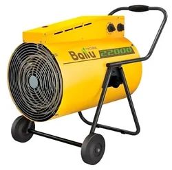 Электрическая тепловая пушка Ballu Prorab-2 BHP-P2-22