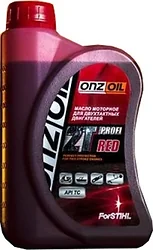 Моторное масло ONZOIL Profi 2T Red 0.9л