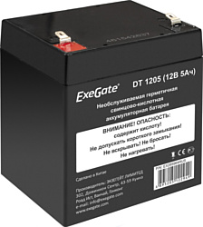 ExeGate DT 1205 , 5