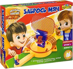 Настольная игра для детей Фортуна Забрось мяч Ф95311