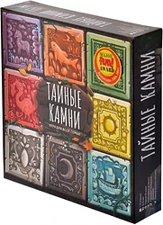 Карточная настольная игра Магеллан Тайные камни