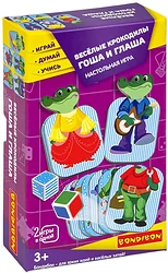Настольная игра для детей Bondibon Веселые крокодилы Гоша и Глаша ВВ5118