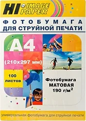 Фотобумага Hi-Black Hi-Image матовая А4, 190 г/м2, 100 л (A2028)