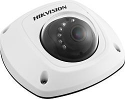 Hikvision DS-2CD6520D-IO