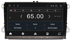 Wide Media WM-CF3021M Skoda Fabia