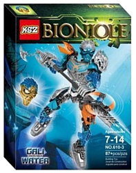 KSZ Bionicle 610-3 Гали - Объединительница Воды