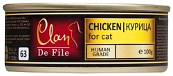 CLAN De File Курица для кошек (0.1 кг) 1 шт.
