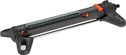 Gardena Осциллирующий дождеватель AquaZoom M 18712-20 Gardena Осциллирующий дождеватель AquaZoom M 18712-20