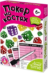 Логическая настольная игра Десятое королевство Покер на костях 04421 Логическая настольная игра Десятое королевство Покер на костях 04421