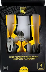 Набор инструментов Berger BG1295 3 предмета