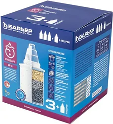 Комплект картриджей Барьер Стандарт №4 (3+1 шт) Комплект картриджей Барьер Стандарт №4 (3+1 шт)