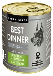 Best Dinner (0.34 кг) 12 шт. Exclusive (A la Carte) для собак Ягненок с сердцем