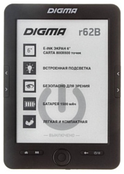 Digma r62B