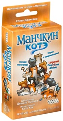 Мир Хобби Манчкин Котэ