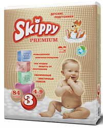 Skippy Premium Midi 3 (84 шт.)