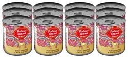 Родные корма (0.24 кг) 12 шт. Нежные консервы для взрослых собак Рубец говяжий