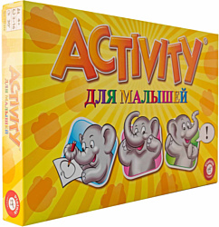 Piatnik Activity для малышей 717246