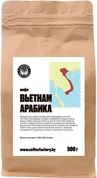 Coffee Factory Вьетнам Арабика зерновой 500 г