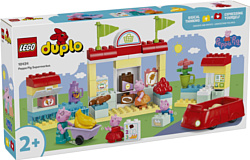 Конструктор LEGO Duplo 10434 Свинка Пеппа супермаркет