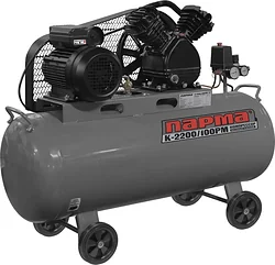 Парма К-2200/100PМ