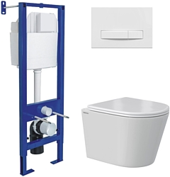 Унитаз Berges Wasserhaus Vita Rimless 043383 (с сиденьем)