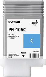 Чернильница Canon PFI-106C