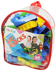 Okikid BigBlocks T1-1-005