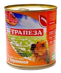 Трапеза Консервы для собак с бараниной (0.75 кг) 9 шт.