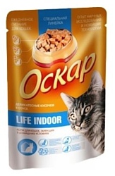 Оскар Пауч для кошек Деликатесные кусочки в соусе Life Indoor (0.1 кг) 1 шт.
