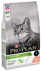Purina Pro Plan Sterilised feline rich in Salmon dry (1.5 кг)