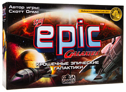 GaGa Games Крошечные Эпические Галактики