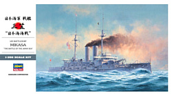 Hasegawa Броненосец IJN Battleship Mikasa "Battle of Japan Sea"