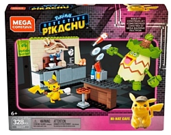 Mega Construx Detective Pikachu GGK27 Hi-Hat Cafe