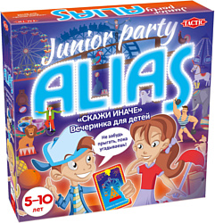 Tactic Alias Junior Party - Вечеринка для детей 54540