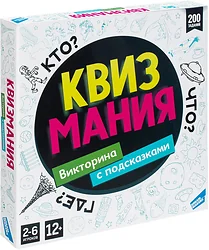 Карточная настольная игра Dream Makers Квизмания 2304C Карточная настольная игра Dream Makers Квизмания 2304C