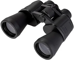 Бинокль Helios 20х50 HS 20x50 1105508