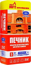 Клеевая смесь Тайфун Мастер Печник (20 кг) Клеевая смесь Тайфун Мастер Печник (20 кг)