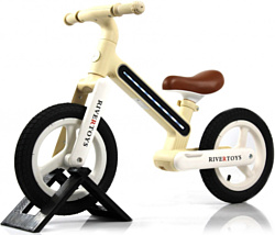 Беговел RiverToys HB-002 (бежевый)