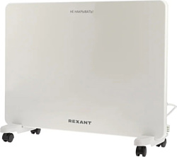 Rexant 60-0110