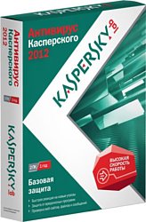 Kaspersky Антивирус (2 ПК, 1 год, продление)